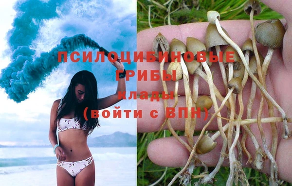 кокаин колумбия Беломорск