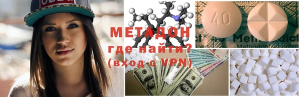 герыч Белоозёрский