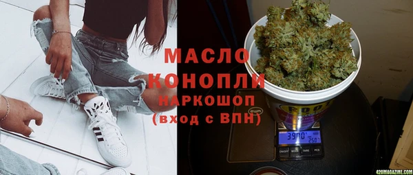 кокаин колумбия Беломорск