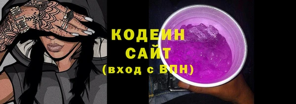 кокаин колумбия Беломорск