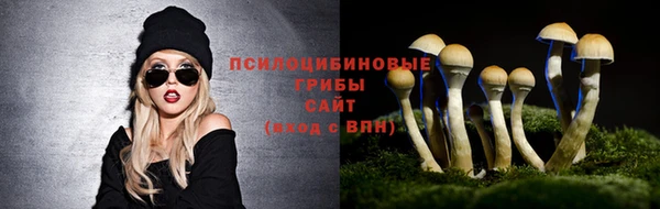 кокаин колумбия Беломорск