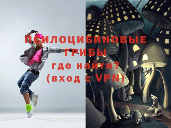 каннабис Белокуриха