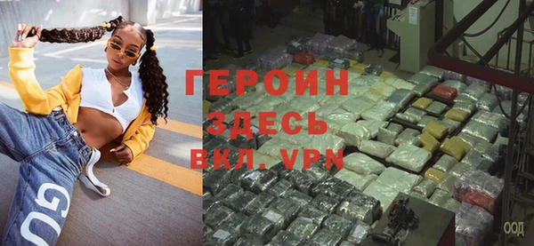кокаин колумбия Беломорск