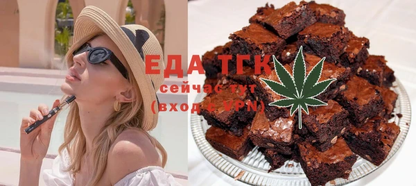кокаин колумбия Беломорск