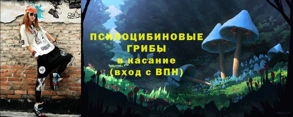 каннабис Белокуриха