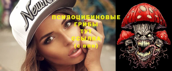 кокаин колумбия Беломорск