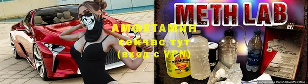 каннабис Белокуриха