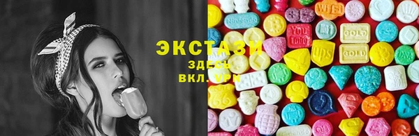 каннабис Белокуриха