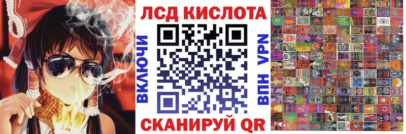 Марки NBOMe 1,8мг  mega ссылка  Нефтекумск  что такое наркотик 