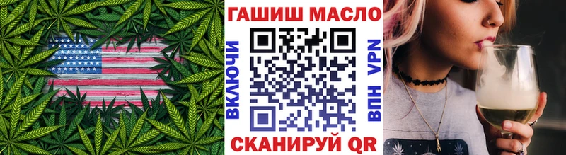 ТГК концентрат  Нефтекумск 